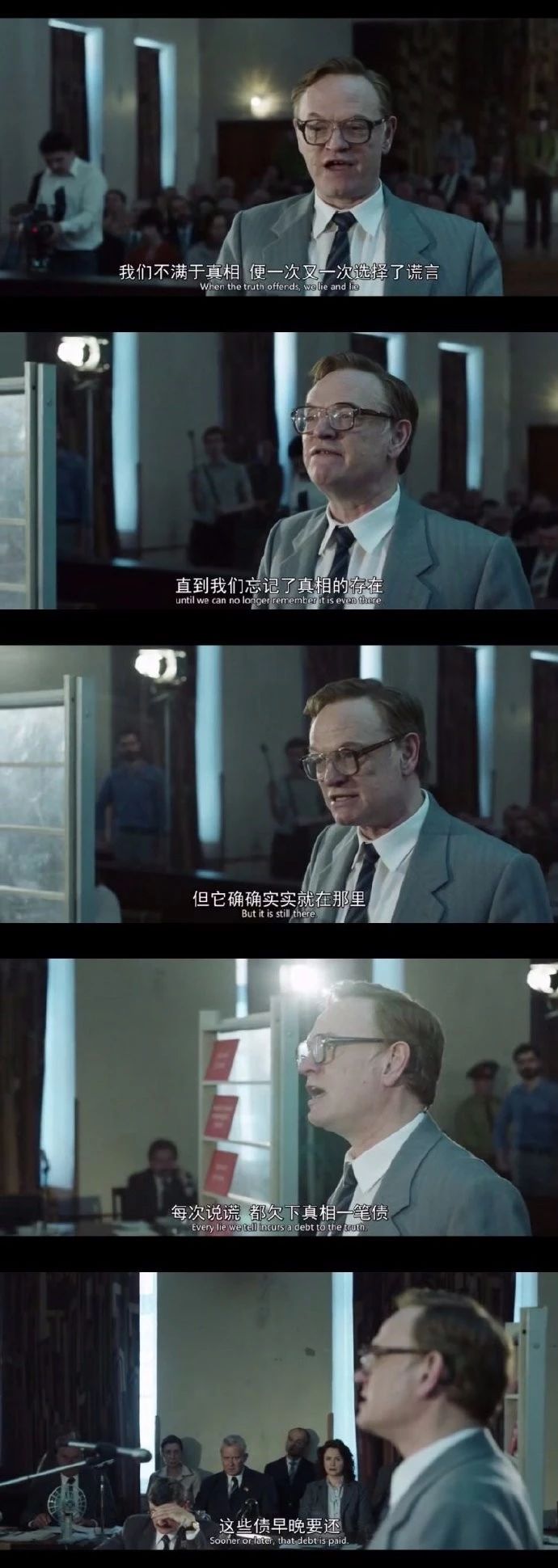 2019新冠病毒肺炎这场疫情究竟暴露出了多少？ 好文收藏 第10张