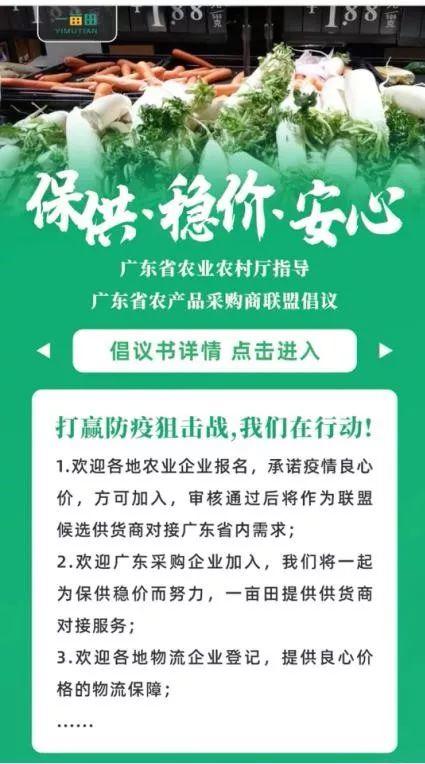 生存之上,疫情之下:等待中的海鲜批发商们 生活思索 第7张 生存之上,疫情之下:等待中的海鲜批发商们 生活思索 第7张