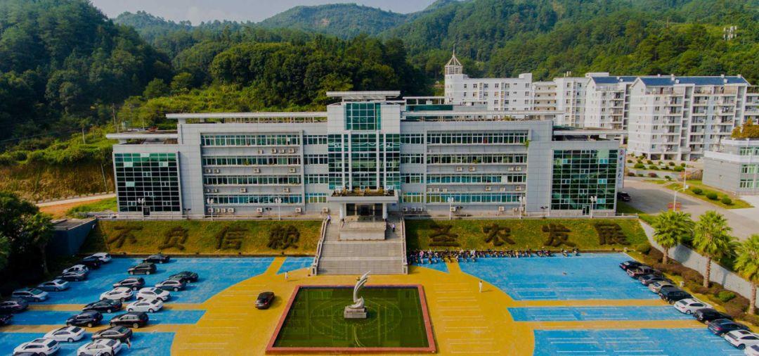 湖北养殖业沦陷 疫情中的危与机 数智化或是生存基石 数字化管理 第3张 湖北养殖业沦陷 疫情中的危与机 数智化或是生存基石 数字化管理 第3张