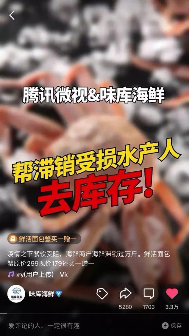 生存之上,疫情之下:等待中的海鲜批发商们 生活思索 第6张 生存之上,疫情之下:等待中的海鲜批发商们 生活思索 第6张